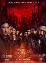 丝袜阿的性教育
